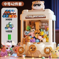 Кукла, 30 шт, 10 шт, капсульная игрушка