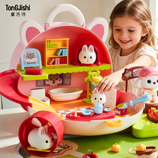 玩具女孩子网红爆款2025新款3到6岁以上宝宝女孩过家家玩具娃娃屋