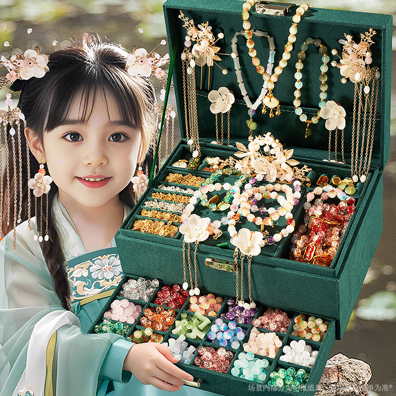 儿童女孩【高端首饰盒】