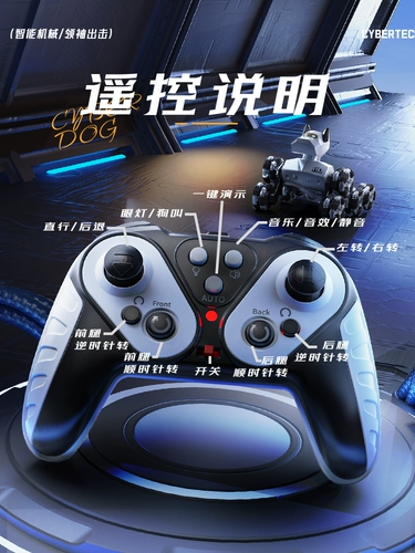 Детская электрическая радиоуправляемая машина, механическая игрушечная машина для мальчиков, подарок на день рождения, 5 лет, восемь патронов