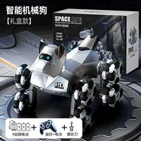 Собака-робот, ручка, восемь патронов, дистанционное управление