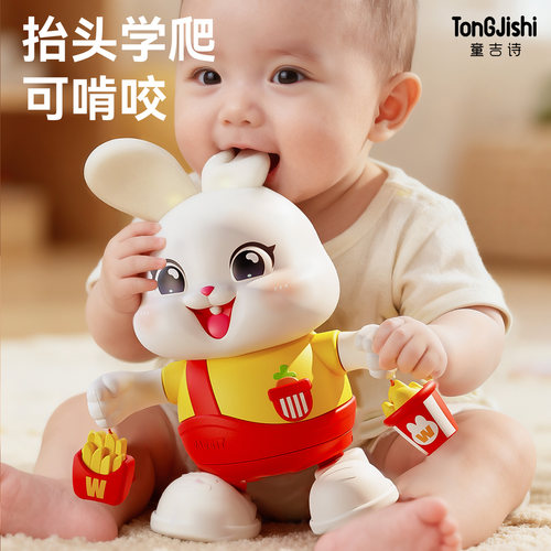 早教跳舞兔，宝宝视听启蒙导师