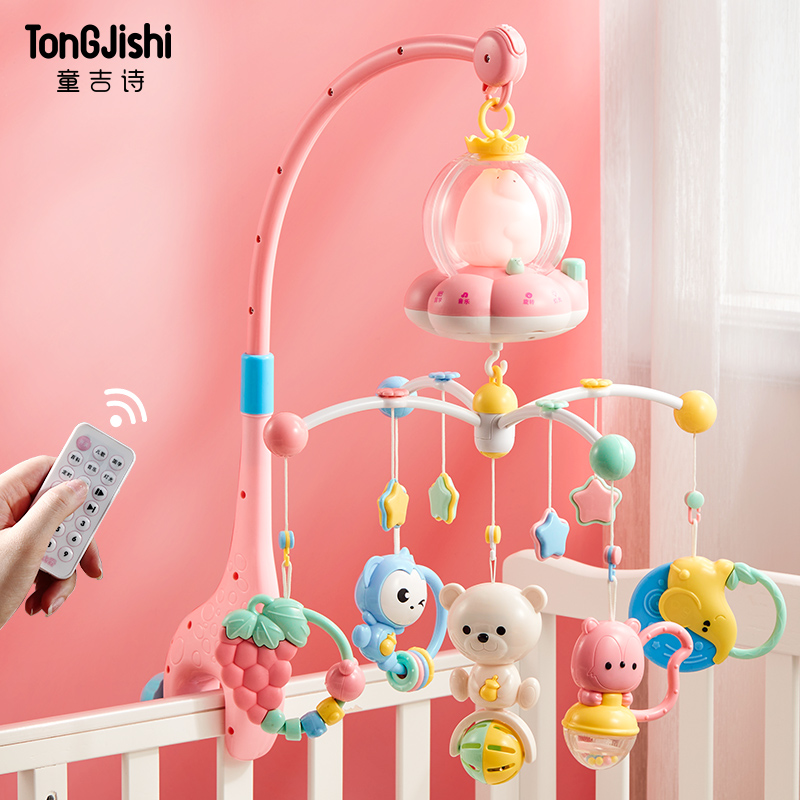婴儿床铃0-3个月宝宝床头悬挂式弯曲支架音乐摇铃旋转床上挂件6月
