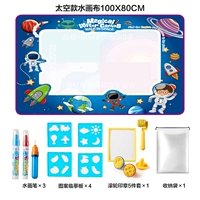 Космическая печать, комплект, сумка для хранения, 100×80см