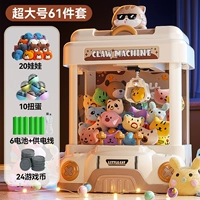 Большая кукла с монетами, 20 шт, 10 шт, капсульная игрушка