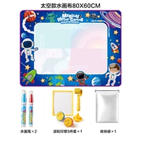 Космическая печать, комплект, сумка для хранения, 80×60см