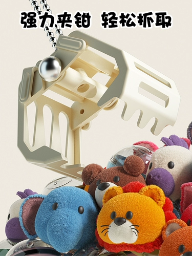 Детский игровой автомат, большая кукла, маленькая игрушка с монетами, капсульная игрушка, подарок на день рождения