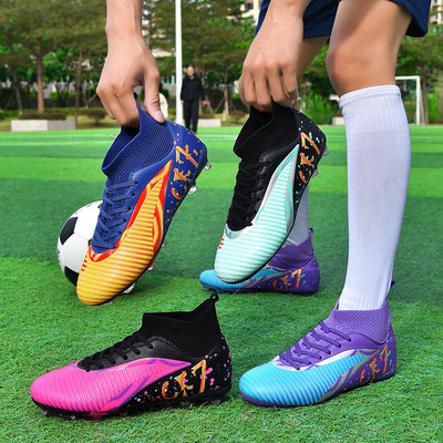 哈兰德暗煞6高帮足球鞋男