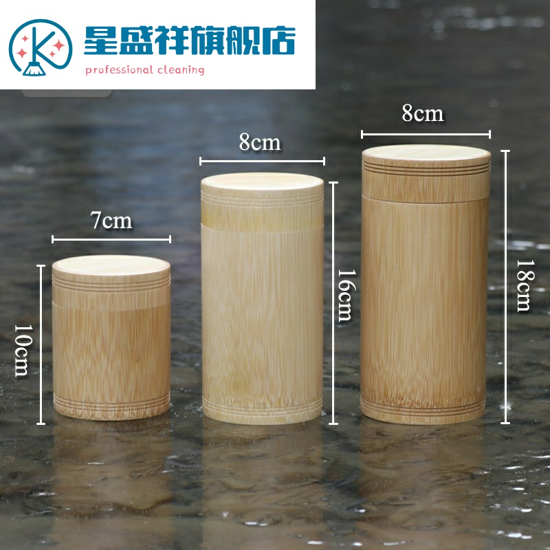 便携式随身可定制竹子茶叶盒装茶叶的容器存储通用茶叶罐密封方便|msdalam kategori pinggan mangkuk, set teh, caddy teh - dari Buy2taobao.com untuk memberikan perkhidmatan ejen Taobao profesional membeli