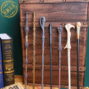 哈利波特魔杖的魔法棒赫敏邓布利多接骨木同款系列女生日礼物周边