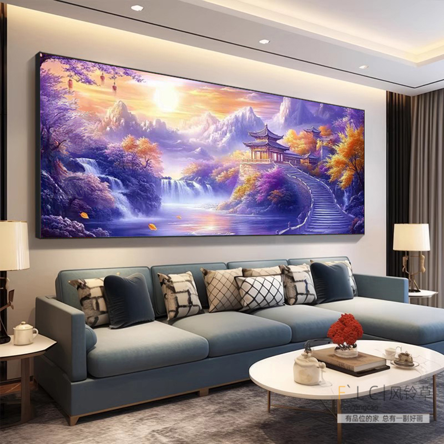 新中式5d钻石画紫气东来