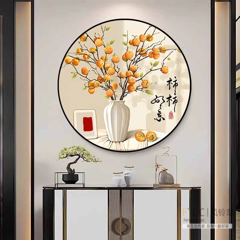 柿柿如意新款贴钻十字绣钻石绣