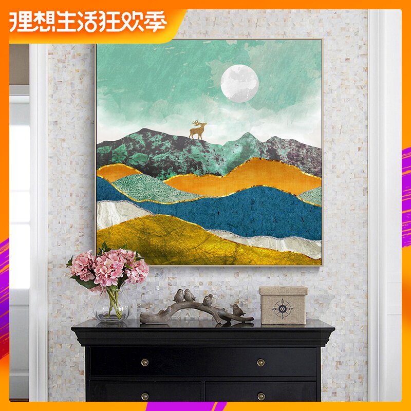 5d钻石画满钻北欧麋鹿贴砖点十字钻石绣2019新款客厅抽象简约现代|ruв категории домашний ткань, вышивка крестом и инструментов, принадлежностей, вышивка крестом suite - от Buy2taobao.com для оказания профессиональной услуги покупки агента Taobao