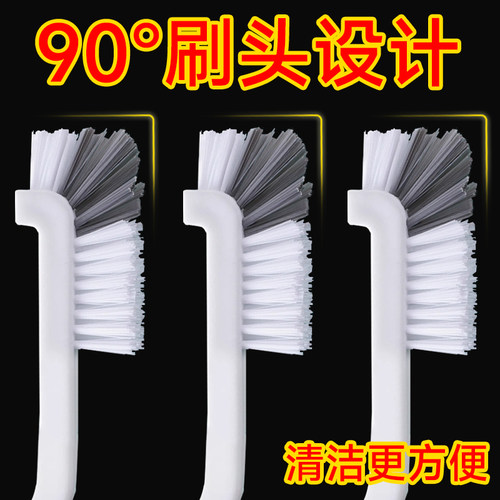 破壁机刷子长柄硬毛豆浆机清洁刷