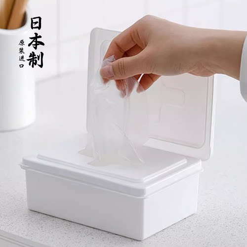 日本进口一次性手套收纳盒十字口
