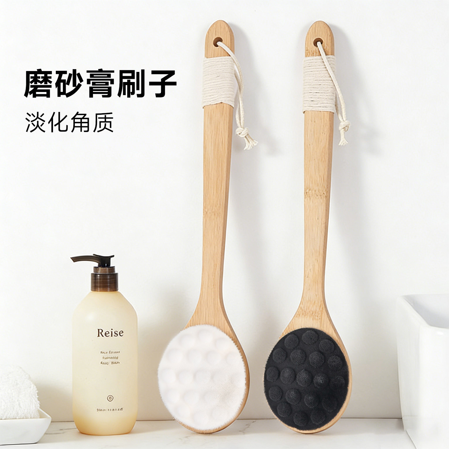 磨砂膏专用刷子长柄沐浴刷涂身体乳神器软毛身体刷擦后背洗澡刷女