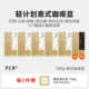 FCR意式 精品咖啡豆拼配SOE云南巴西新鲜烘焙特浓香醇可现磨粉500g