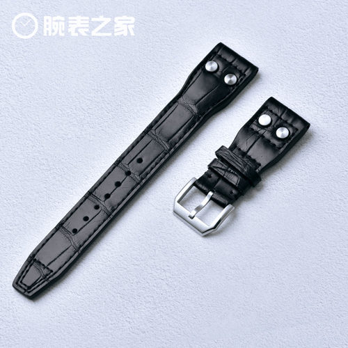万国飞行员喷火战机手表带