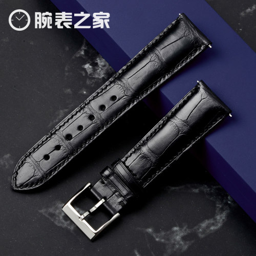 之家xbiao美洲鳄表带百达翡丽