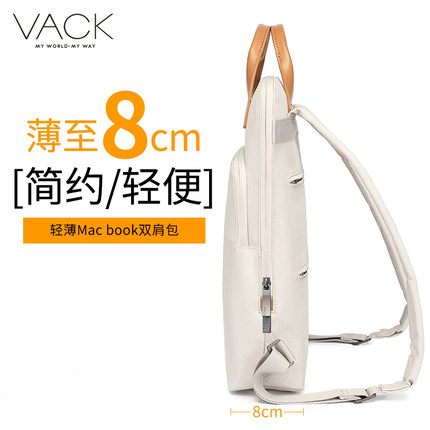 VACK超轻薄双肩包电脑包14寸15.6寸笔记本电脑包商务出差旅行包