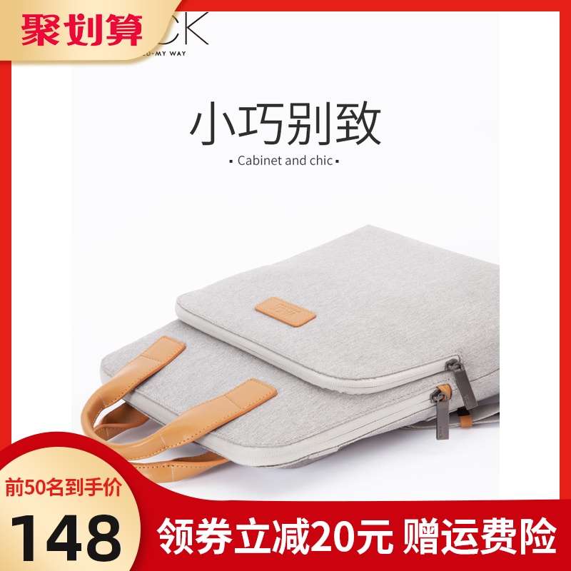14寸电脑包女双肩包轻薄15.6寸笔记本背包13.3寸16男书包小巧轻便