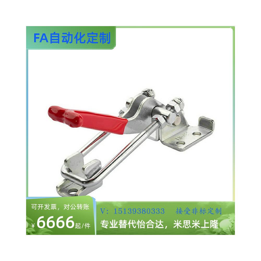 替代WDC40323 431 4001肘夹40341快速夹钳夹具A/B/C-LD-431