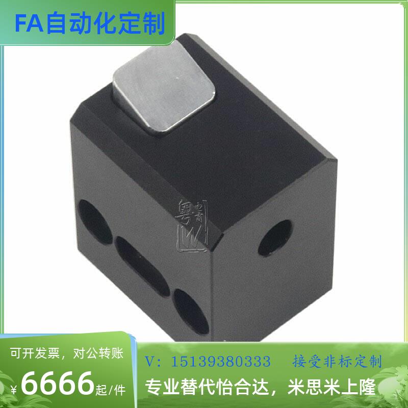 替代阿拉联合流水线阻挡器SAMT24SCA-工装板阻挡气缸阻挡器限位器