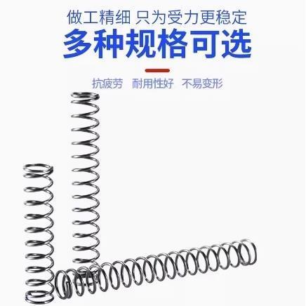 螺旋弹簧UL/UTT-D2/3/4/5/6/8/10/12/13/16/20/L5/10/15/20/25