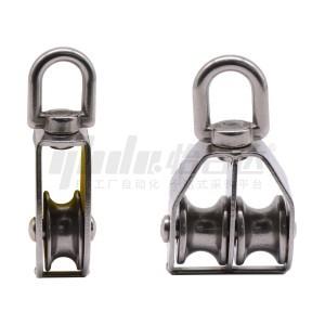 TCJ71 TCJ72-15 20 25 32 50 75 100304不锈钢起重滑轮吊轮