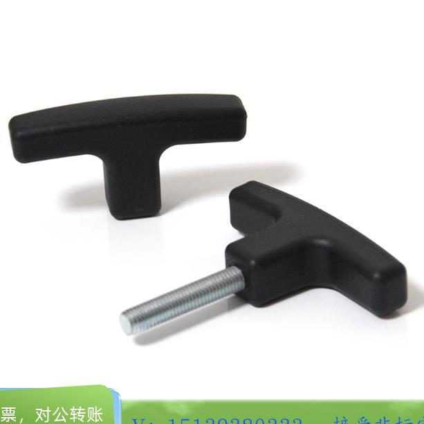 尼龙T型拉手 内外螺纹型 TSPF/TSPM50/80-4/5/6/8/10-10/15/20/25