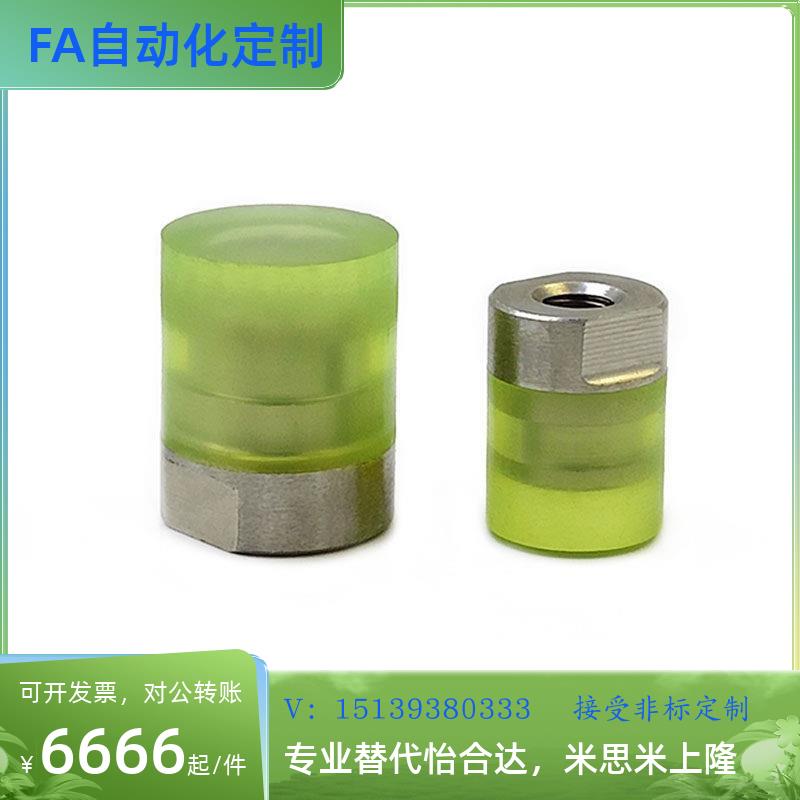 替代聚氨酯压块 小径/内螺纹 PSHEH PSHES RSHEH RSHES6 8 10 12