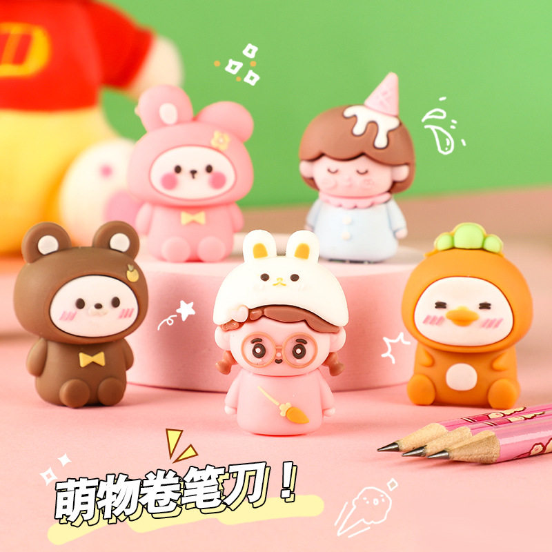 器小学生小型小号转笔刀手动创意多功能素描美术幼儿园卡通笔刨文具