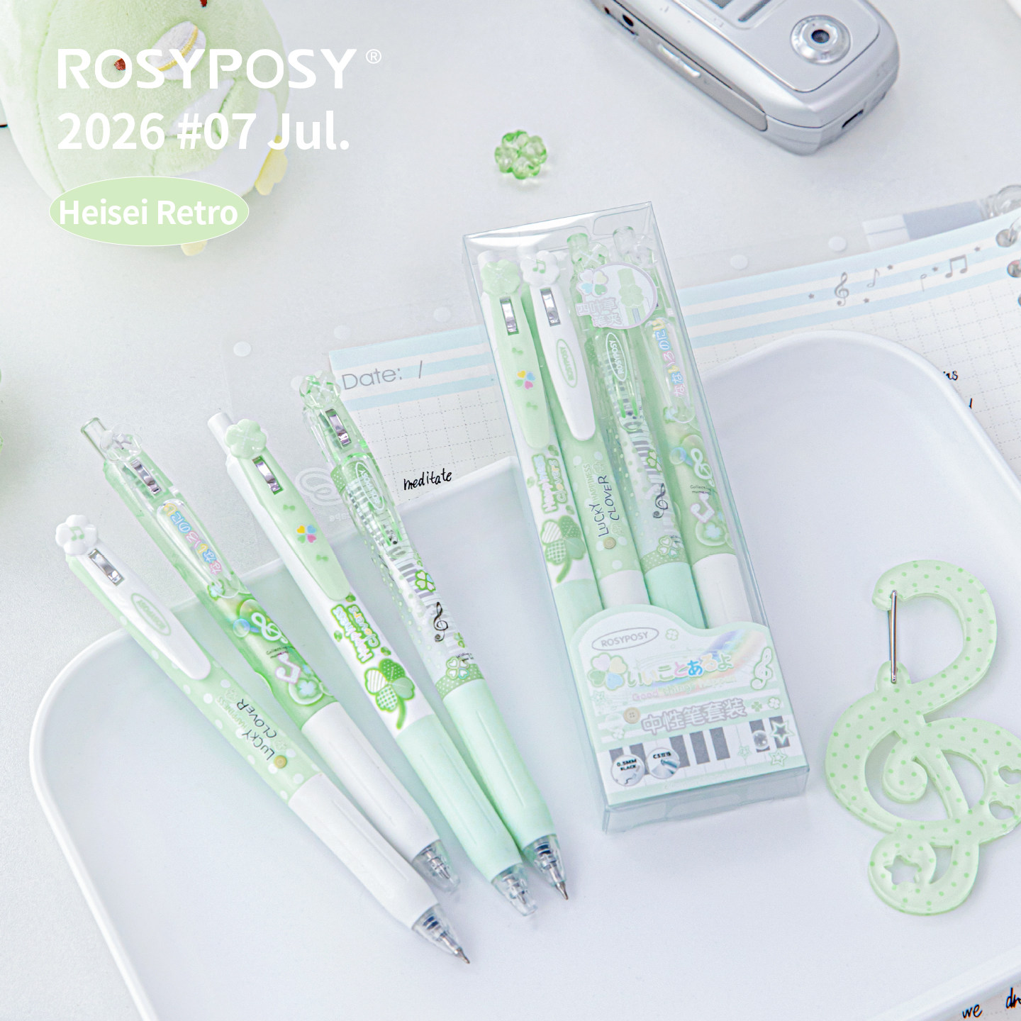 ROSYPOSY柔设平成古早味中性笔