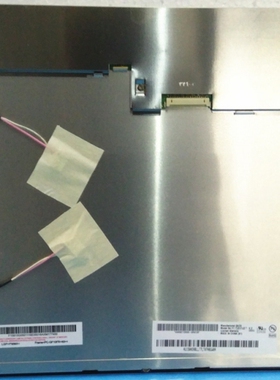 M150XN07 V.9 M150XN07 V.2 G150XG01 V.0 G150XG03 V.0 V.1 V.3