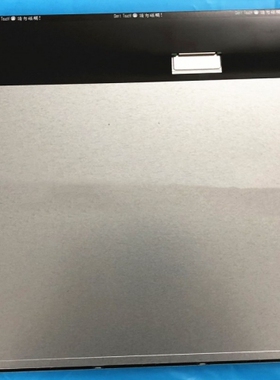 原装M236HGE-L20 M230HGE-L20 M236H1-L01 M236HGE-L10 M236H3-LA