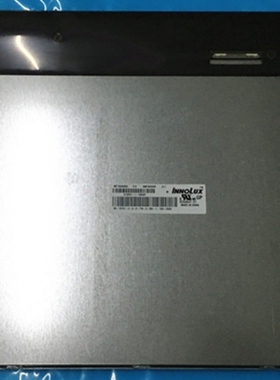 MT190AW02 V.4 MT190AW02 V.A M190PW01 V2 V3 V4 V5 M190PW02 V0