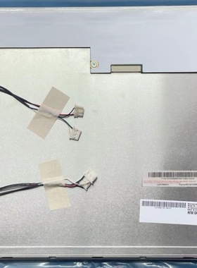 G150XG02V.1 G150XG02V.0 M150XN07 V1 G150XG01.V0 G150XG01 V1