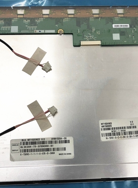 MT150XN03V.0 LQ150X1LGN2A LQ150X1LGN2A LQ150X1LW71 NAC150XA0