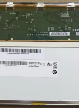 G084SN05 V.0 9 HCT0842S-A2A V.3 V.1 G084SN05 V.8 TM084SDHG01