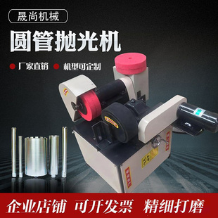 多工位外圆圆管抛光机全自动圆管拉丝机不锈钢方管除锈镜面抛光机
