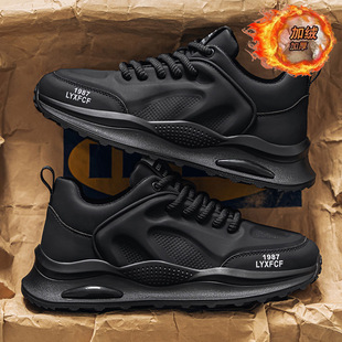 加绒加厚保暖老爹潮鞋 中国红阿甘男鞋 男士 红色跑步休闲运动鞋 冬季