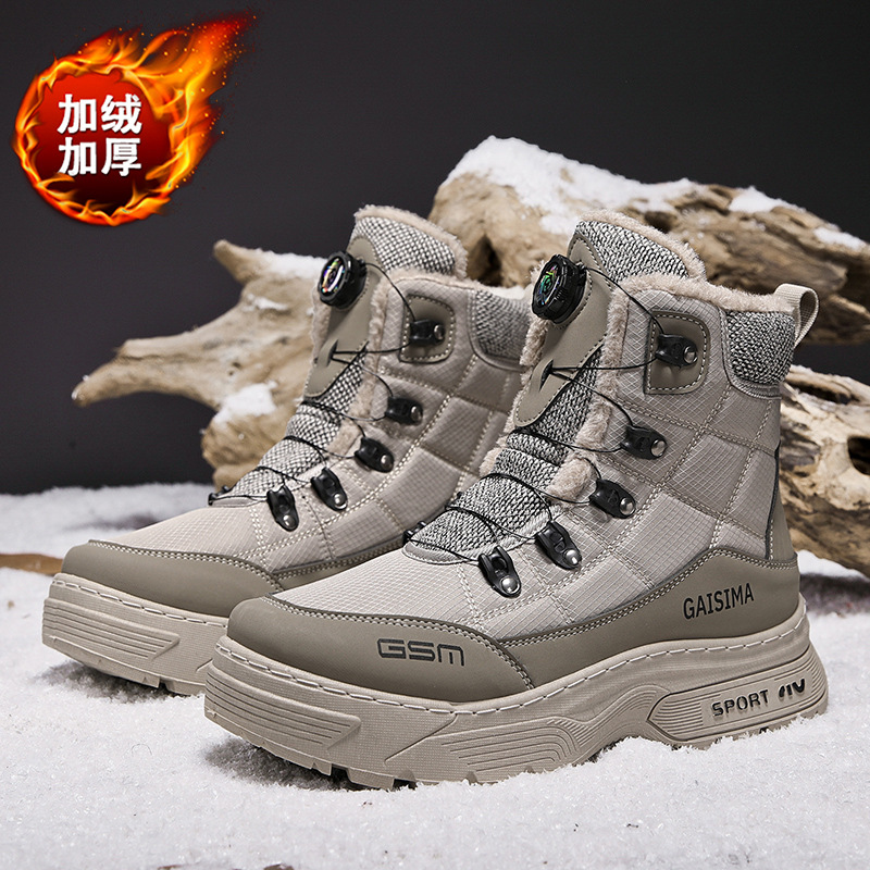 跨境冬季新款男士搭扣雪地靴保暖防寒短筒棉鞋韩版厚男厚底棉靴批