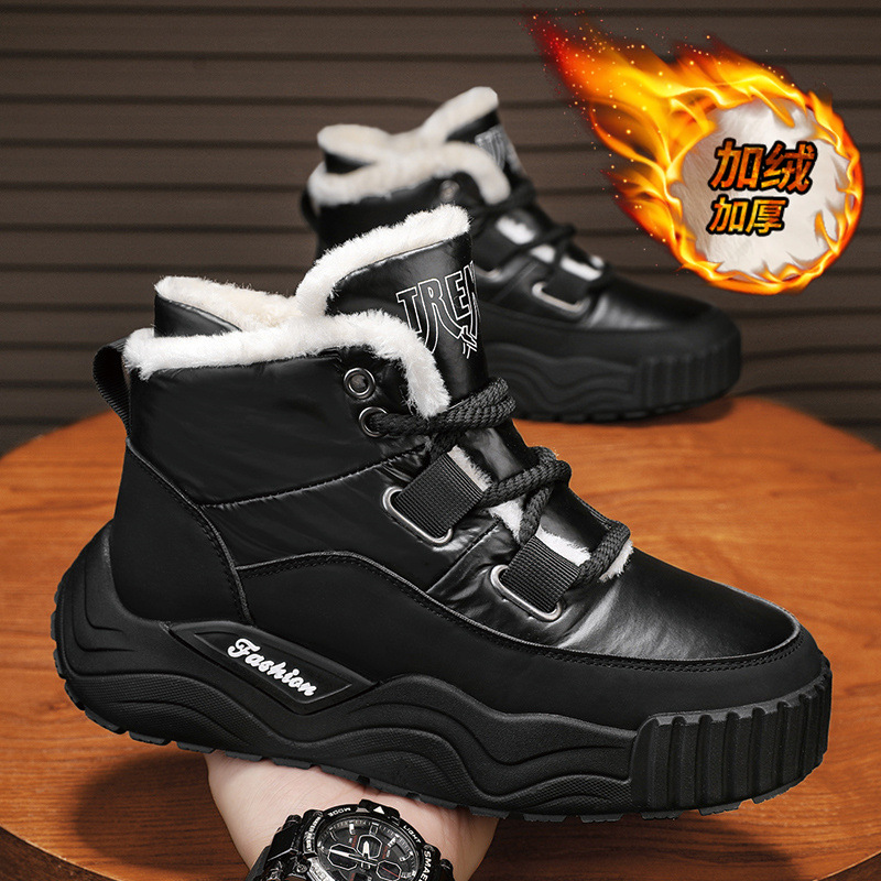 东北雪地靴男冬季加绒加厚保暖防水防滑户外防寒运动高帮棉鞋男士