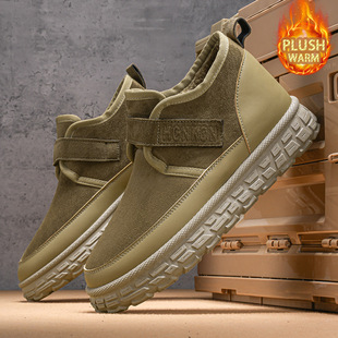 男式棉鞋2025冬季新款男士加绒加厚保暖雪地靴防滑耐磨运动休闲鞋