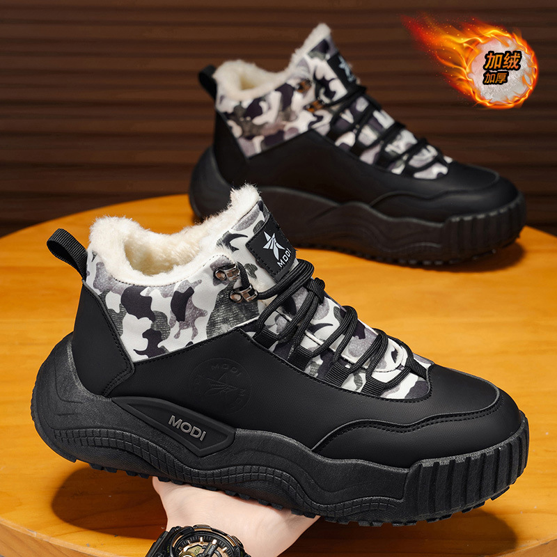 东北雪地靴男冬季加绒加厚保暖二棉鞋男士零下40度防寒靴防水户外