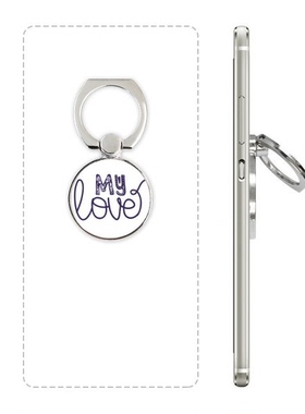 我的爱英文手写艺术字手机支架指环多功能黏贴懒人桌面支撑礼品定