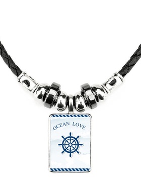 轮船舵海军领航航海插画手工蜡皮绳项链子吊坠饰品合金挂坠男女定