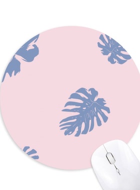 蓝粉抽象花卉北欧插画圆形游戏办公防滑橡胶鼠标垫礼物