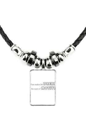 黑白励志饰品合金吊坠