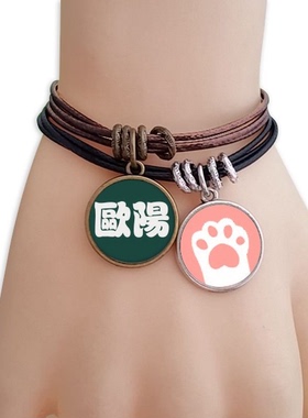 猫咪礼品原创设计风手链